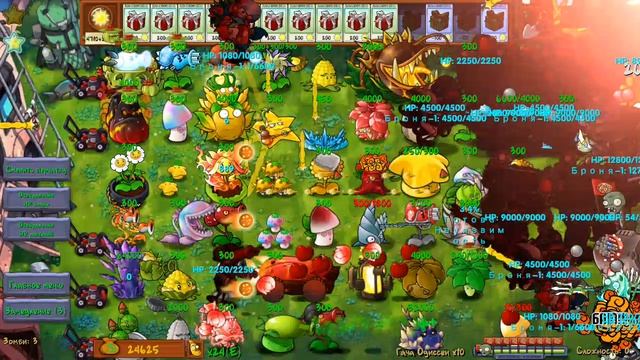 это что такое