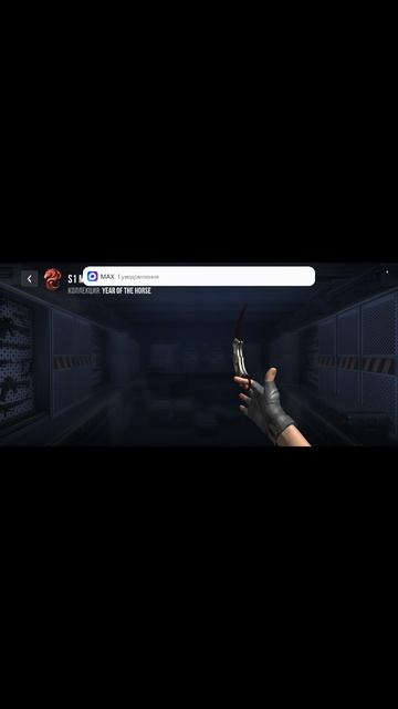 ножи моих подписчиков. и хейтеров.