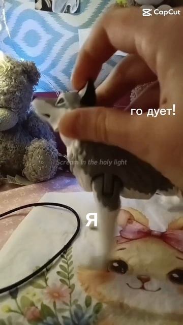 Го дует с киорой? Кто хочет? Делайте