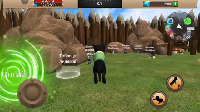 Садим растения