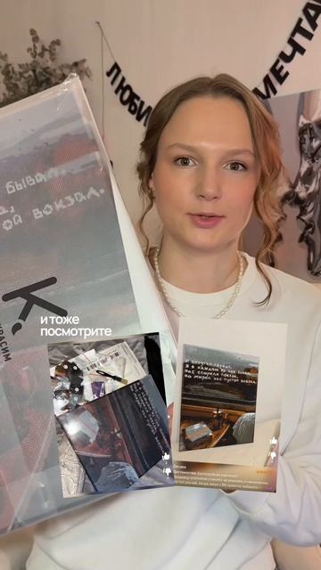 Артикулы на Wildberries:1 — #291102192 2 — #343274521 3 — #237321077 4 — #414389445 5 — #102714570