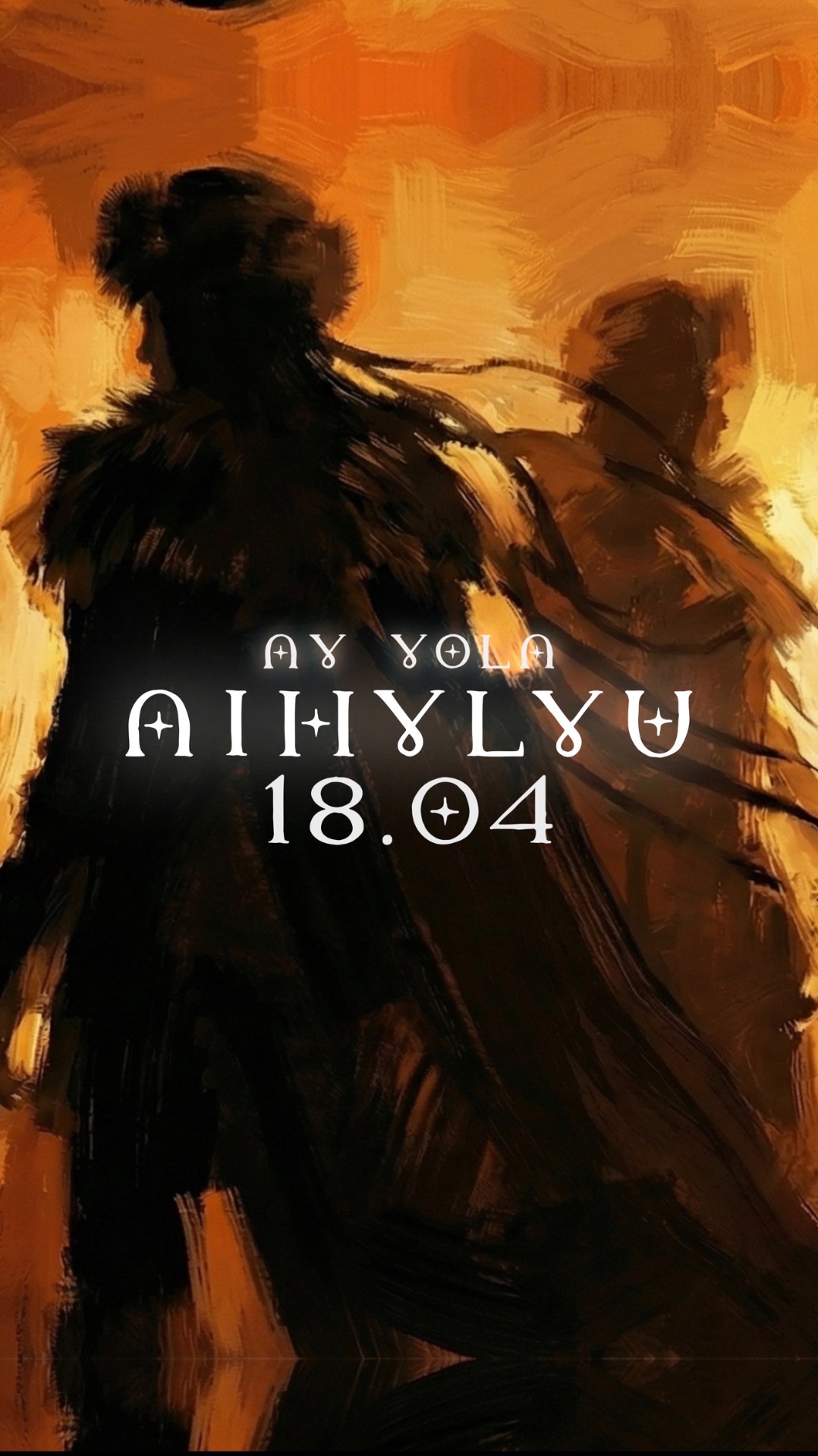 Премьера клипа Aihylyu - 18.04. Подпишись на наш RUTUBE-канал, чтобы не пропустить