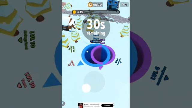 ГИГАНТСКАЯ ЧЁРНАЯ ДЫРА ПОГЛОЩАЕТ ВСЁ ( Hole.io) | ДРАГНИЛ