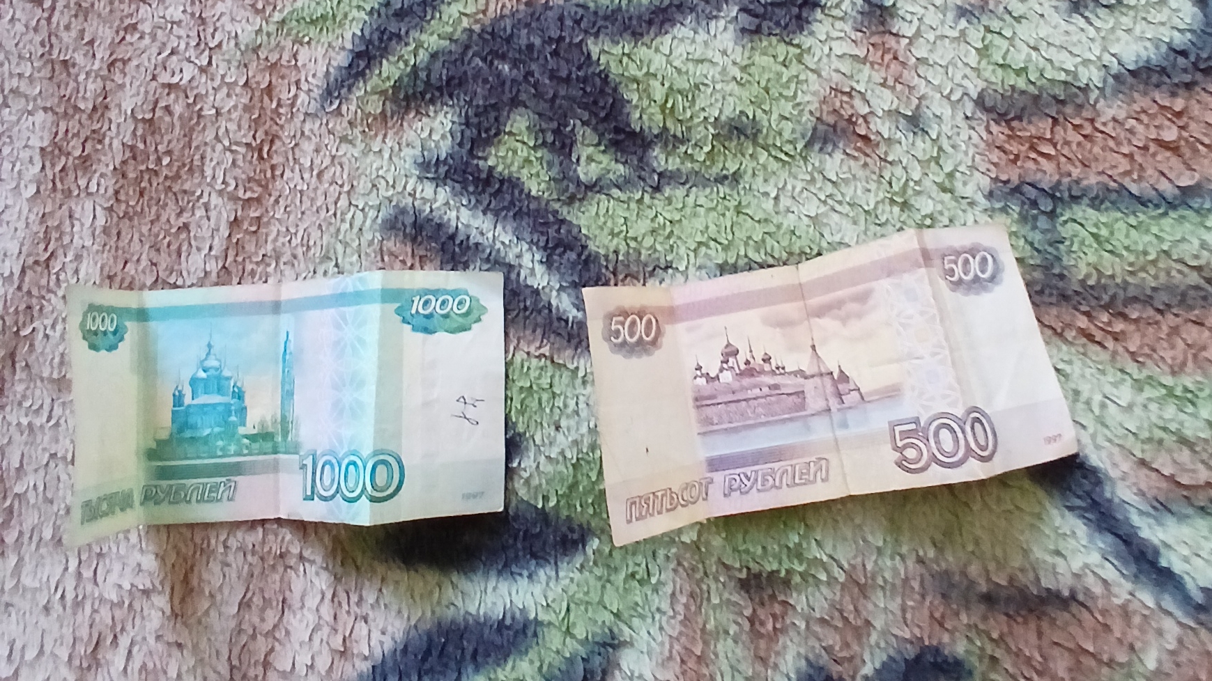 играем (хрестос воскрес😇 🤭)