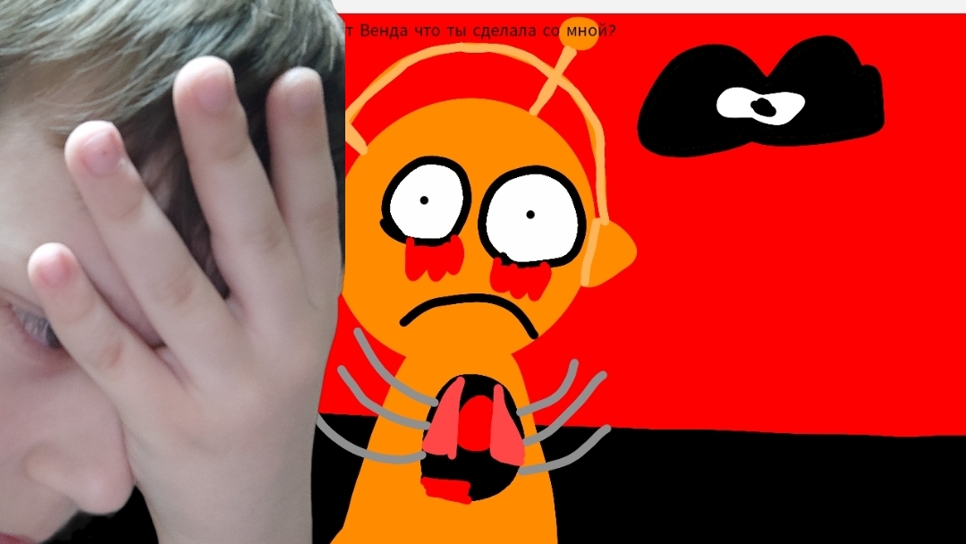 убийство 1 часть