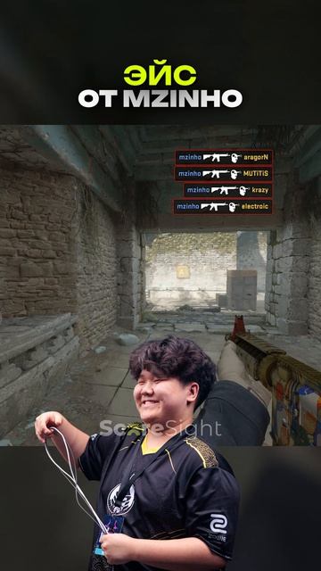 Это было сильно🥶 #mzinho #cs2 #counterstrike2