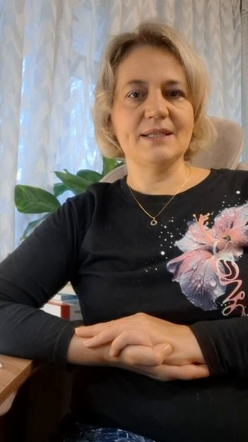 Как выбрать себе специалиста для терапии отношениями и на что стоит обратить внимание при выборе