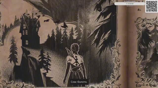 Ваши дни проходят также?