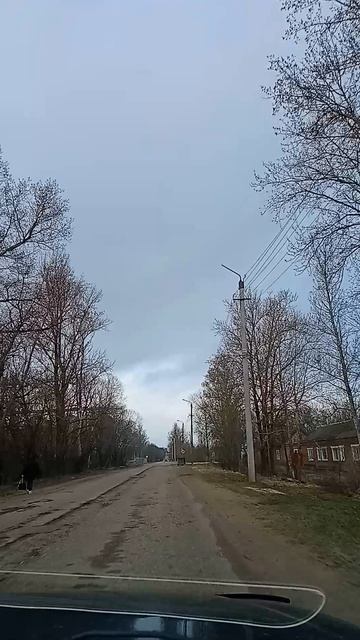 Погода не насладилась