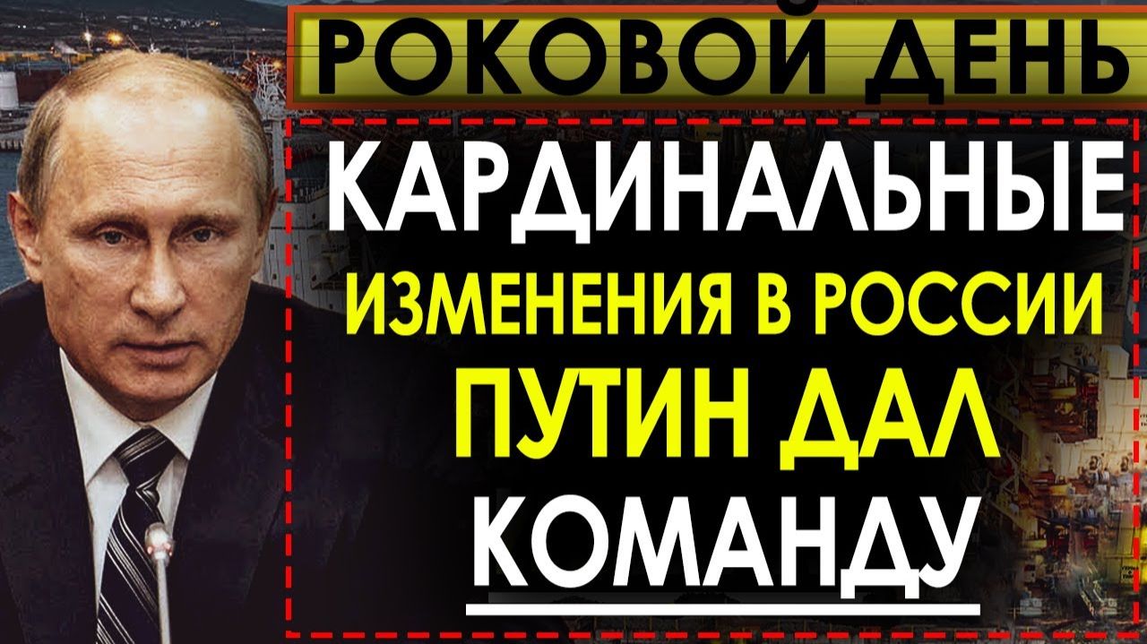 ЗАПАД В ПАНИКЕ! РОССИЯ ВСЕ БОЛЬШЕ НАРАЩИВАЕТ ОБОРОННО ПРОМЫШЛЕННЫЙ КОМПЛЕКС! СРОЧНЫЕ НОВОСТИ!