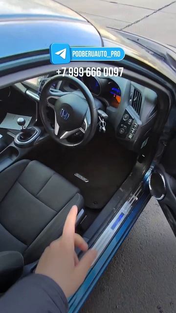 Два купе, которые не оставят вас равнодушными 🇯🇵 🇨🇳 #mercedes #honda