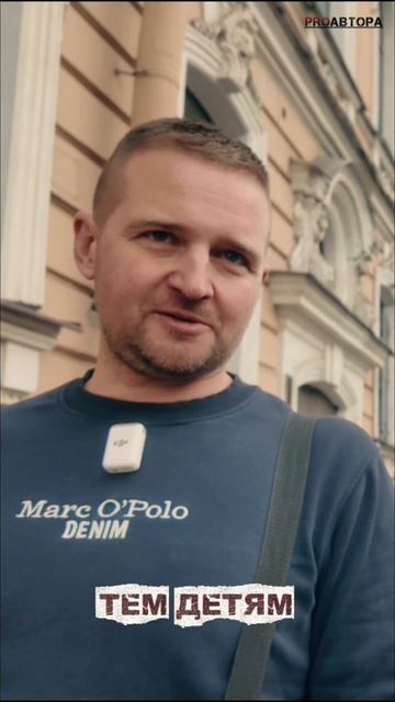 Шаги по блокаде - история блокадного Ленинграда