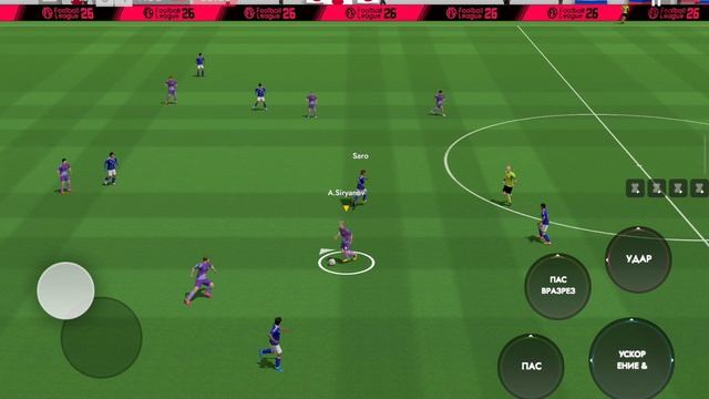 играю в Football League 2026