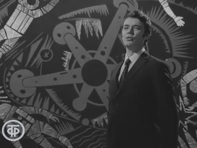 Юрий Гуляев - Созвездие Гагарина (1971 г.)