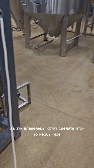 Не такой как все