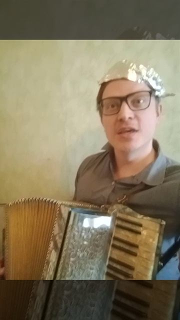 Частушка ЛУНА и VPN