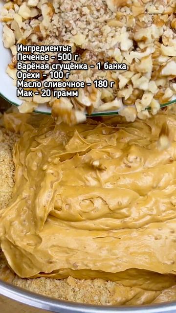 Муравейник, который исчезает за 10 минут — готовьте сразу двойную порцию