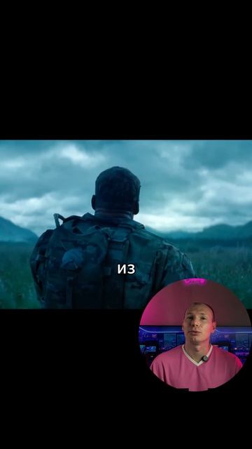 Харизма Алана Ричсона в этом фильме - в мире научной фантастики 🔥
🍿🎬Фильм