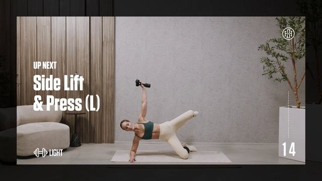 Day 6 - Heather Robertson Workout Programs - Lean