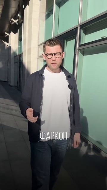 За что будут штрафовать?