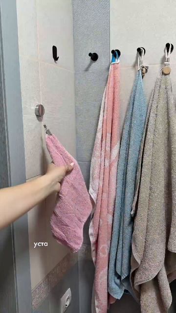 Артикулы на ВБ: 
Салфетки: #484398420
Крючок: #583947789
Пластины д/стирки: #848810027
Пластины д/по