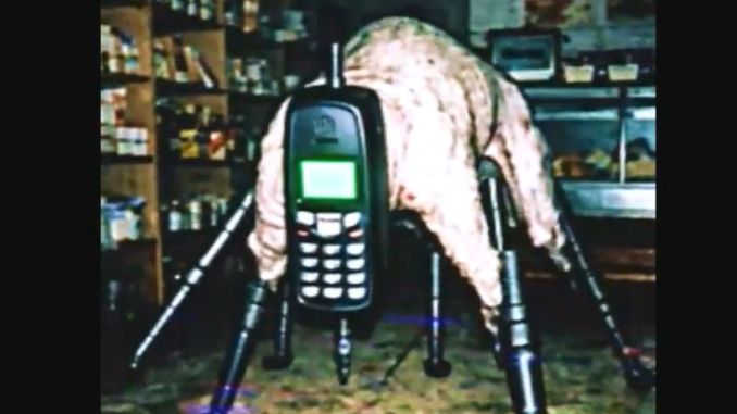 Симулякр  «Гудок». «Записи об аномалиях от К.О.Н.Т.У.Р.