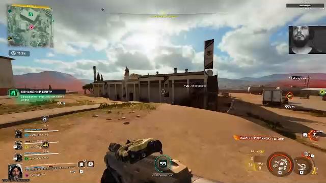 SOLO - AVALON -  WARZONE