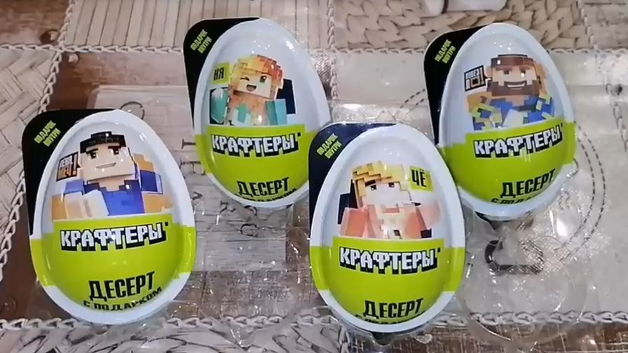 Обзоры. Распаковка. Коллекция: Крафтеры #1