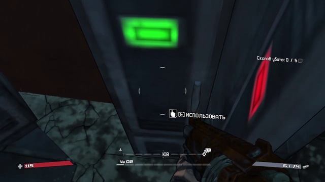 01_02 Брик - Zed, железяка