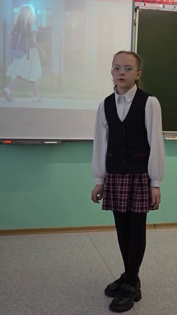 № 26/482 Балобанова Анастасия МАОУ 