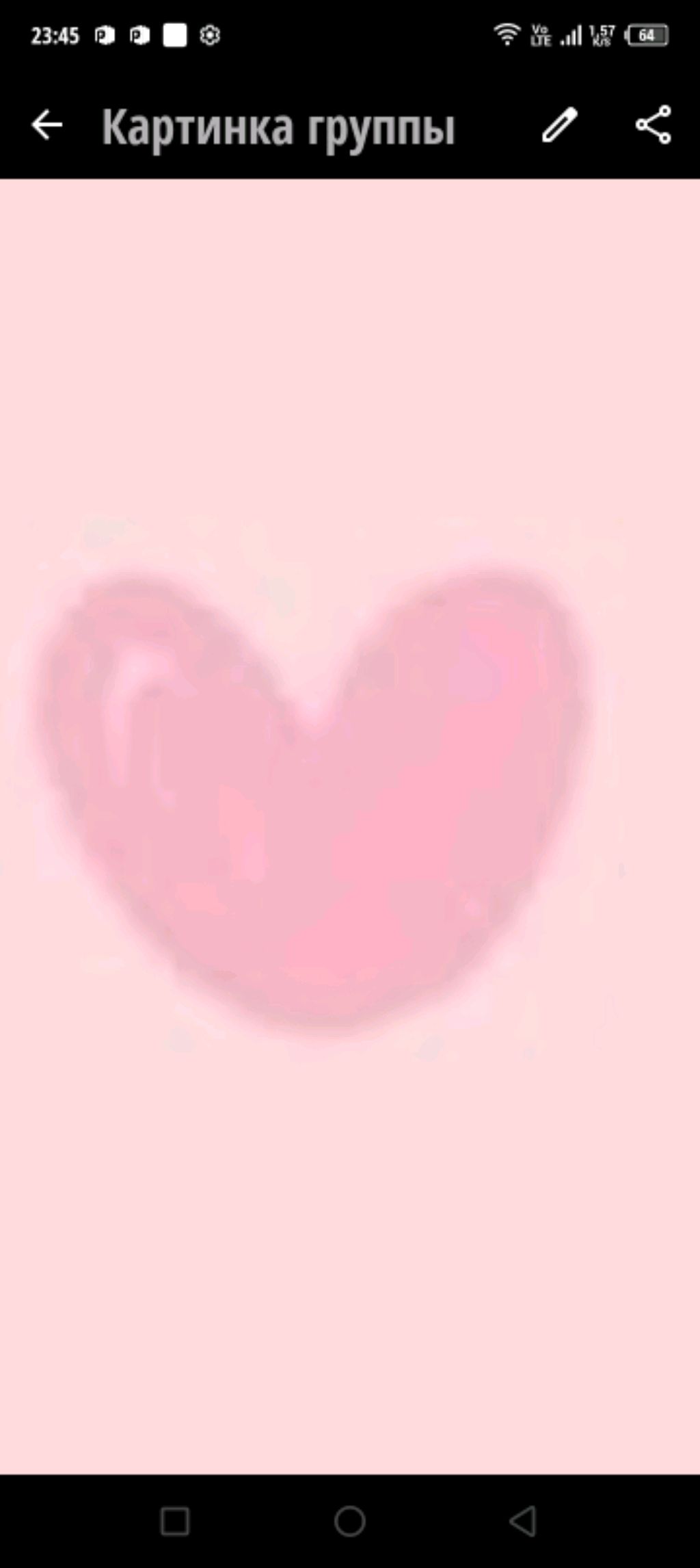 Христос воскрес 🥚 с Пасхой и днём космонавтики