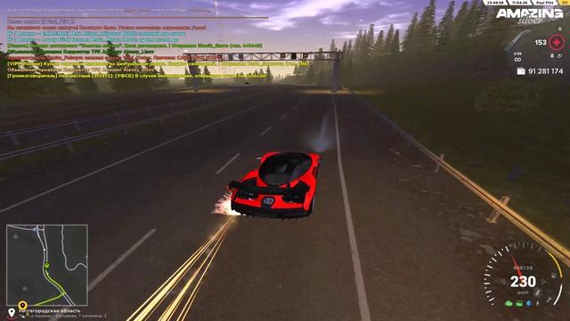 С одного преда