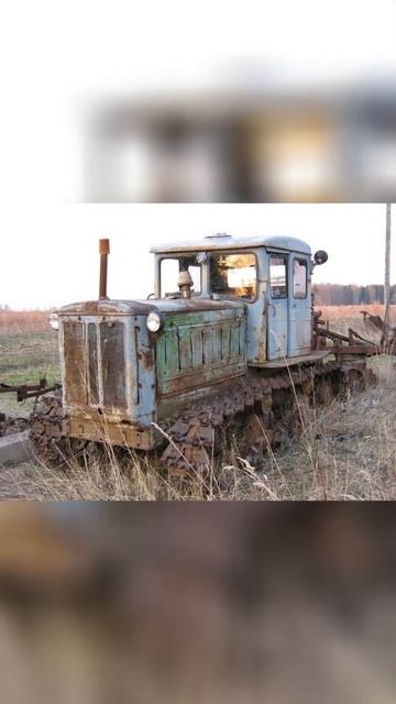 история трактора ХТЗ