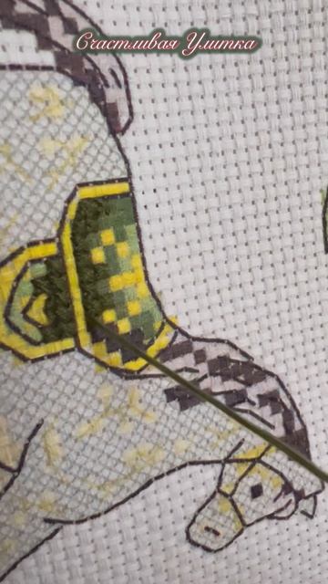 Процесс вышивка крестиком из магазина Фикс Прайс Лошадка с листьями