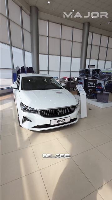 СКОЛЬКО СТОИТ BELGEE