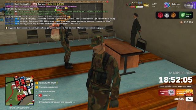 637c276432d8ec0f7e0e7173b945df74