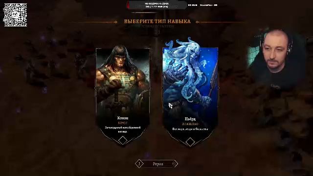 🔴 Играю в балдеже | Разное🎮