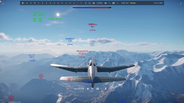 War Thunder ФРАНЦИЯ