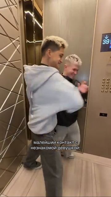 Мальчики мальчики 😆