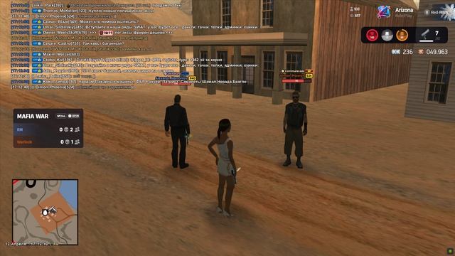 неприезд варлоки