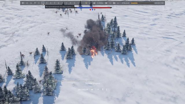 War Thunder ФРАНЦИЯ