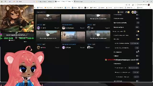 🔴Обновление 15.6 «Пасха»🤗 НОВОЕ СОБЫТИЕ⚡МАГАЗИН GP🍾 3 РОЗЫГРЫША🤑