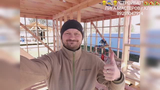 СБОРКА МАНСАРДНОГО ЭТАЖА КАРКАСНОГО ДОМА 🏠 КРЫША ЛОМАНАЯ 👷🏗️🏫