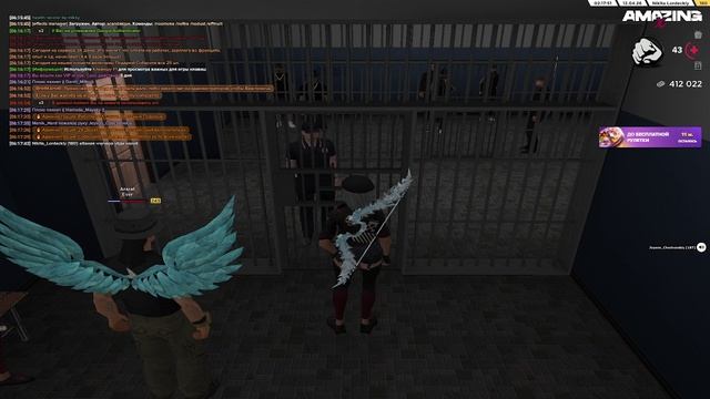 нарушение сотрудника ппс штраф 20.5 без причинц