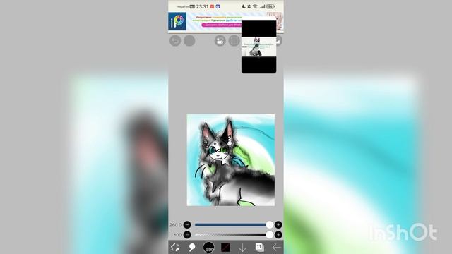 на конкурс Уголька (не кононого)