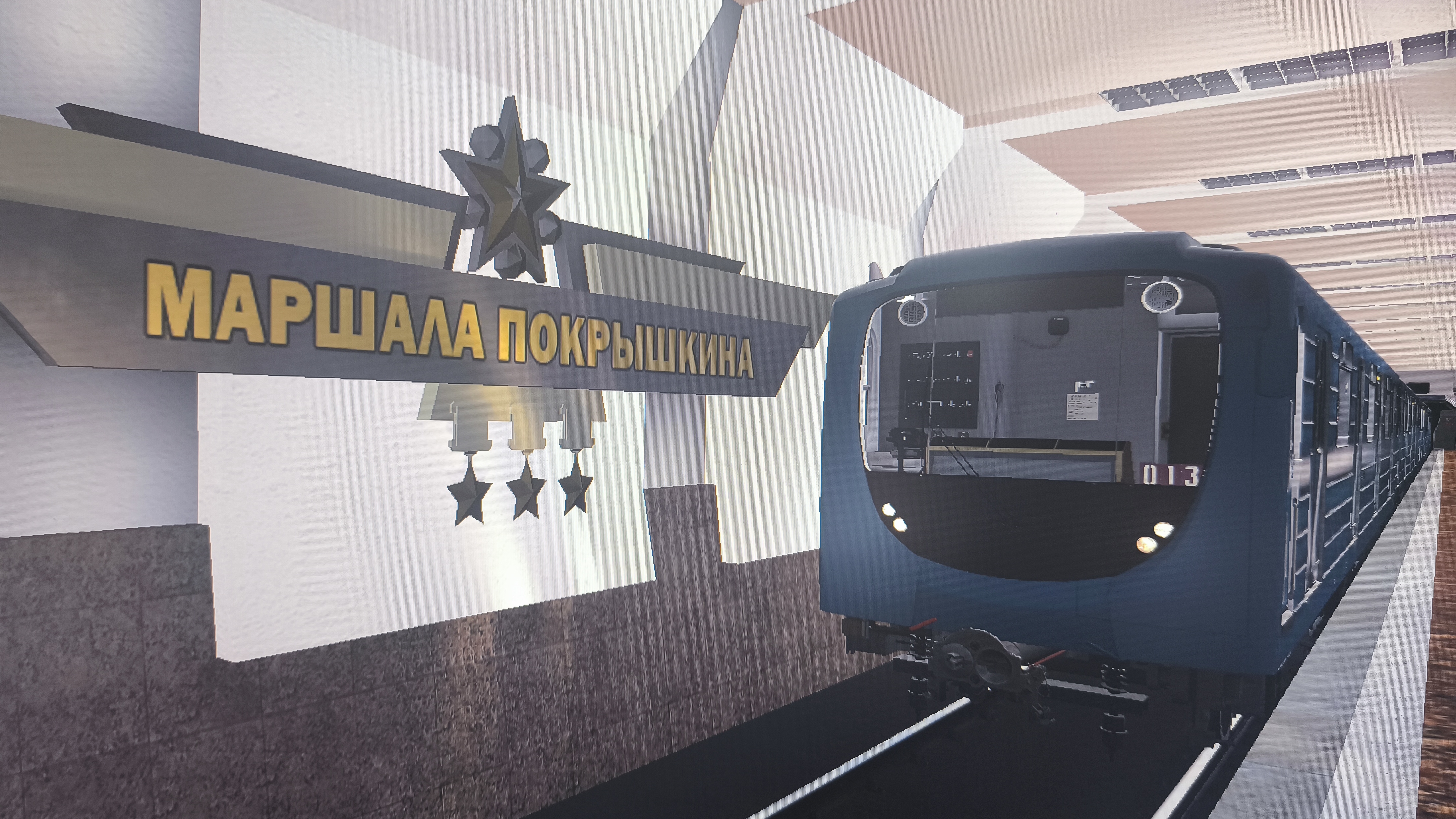 81-540.2Н на Дзержинской линии Гарисмод Метрострой.