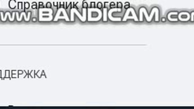 Пов:как грузится Windows 12