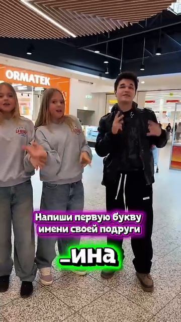 Что получилось у вас? Поделитесь, интересно!