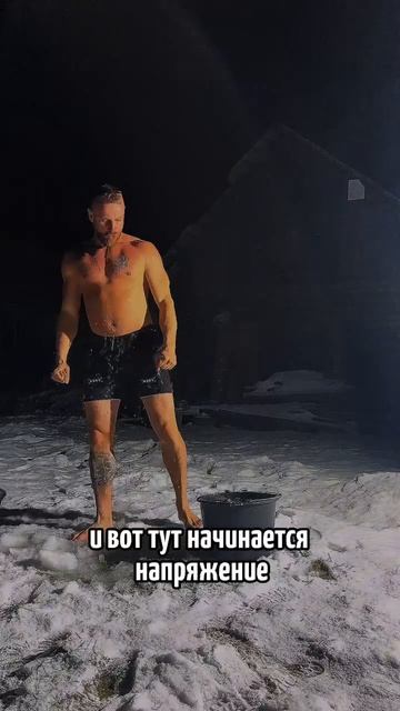 Почему силу записали в токсичность?