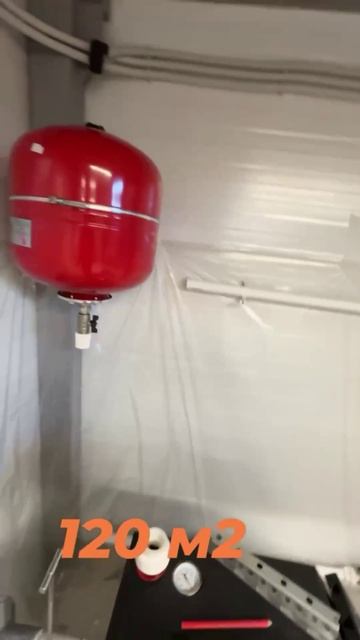 Система отопления СТО площадью 120 м2